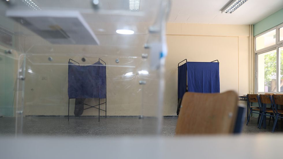 Προκρίνουν κυβέρνηση Κεντροαριστεράς και Αριστεράς
